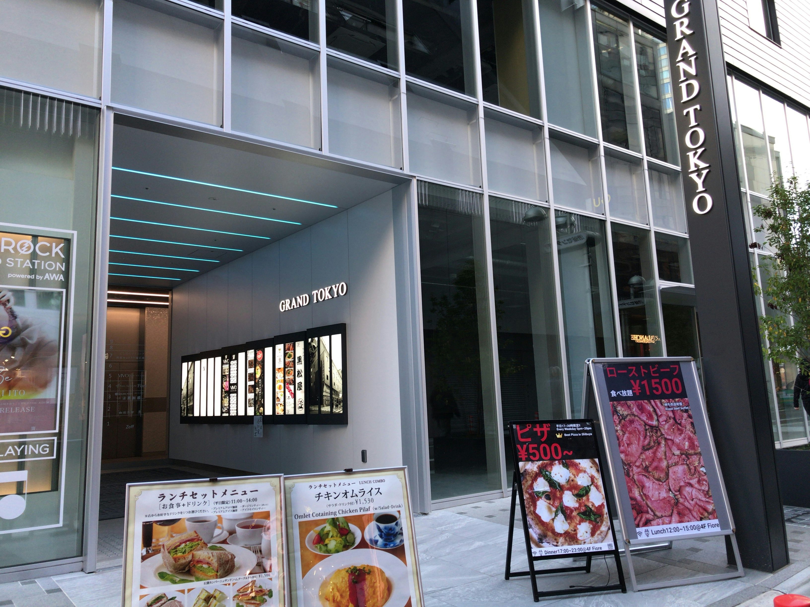渋谷のイタリアンで女子会ランチに絶対オススメなレストラン 最新版 ソルト