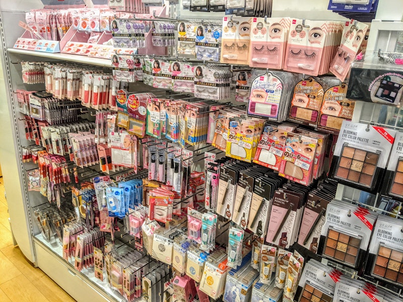 渋谷の100均 100円ショップまとめ 渋谷駅周辺のお店のアクセス 商品比較 ソルト