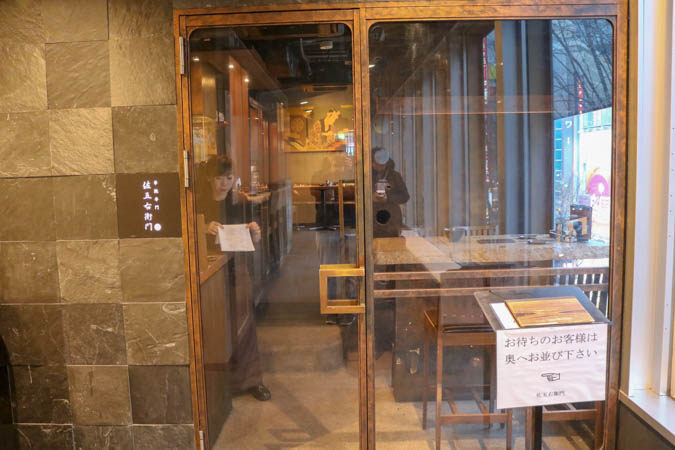 渋谷の焼き鳥の高級店はどこ 接待でも使えるおすすめ焼鳥店は 年最新版 ソルト渋谷